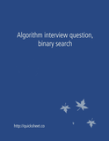 Algorithm interview question, binary search